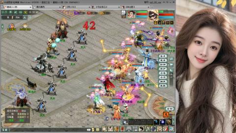 人气不行，气人还行