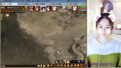 瀞瀞种树的小阿姨~！！！！