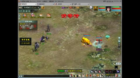 陪伴是浪漫的旅程~