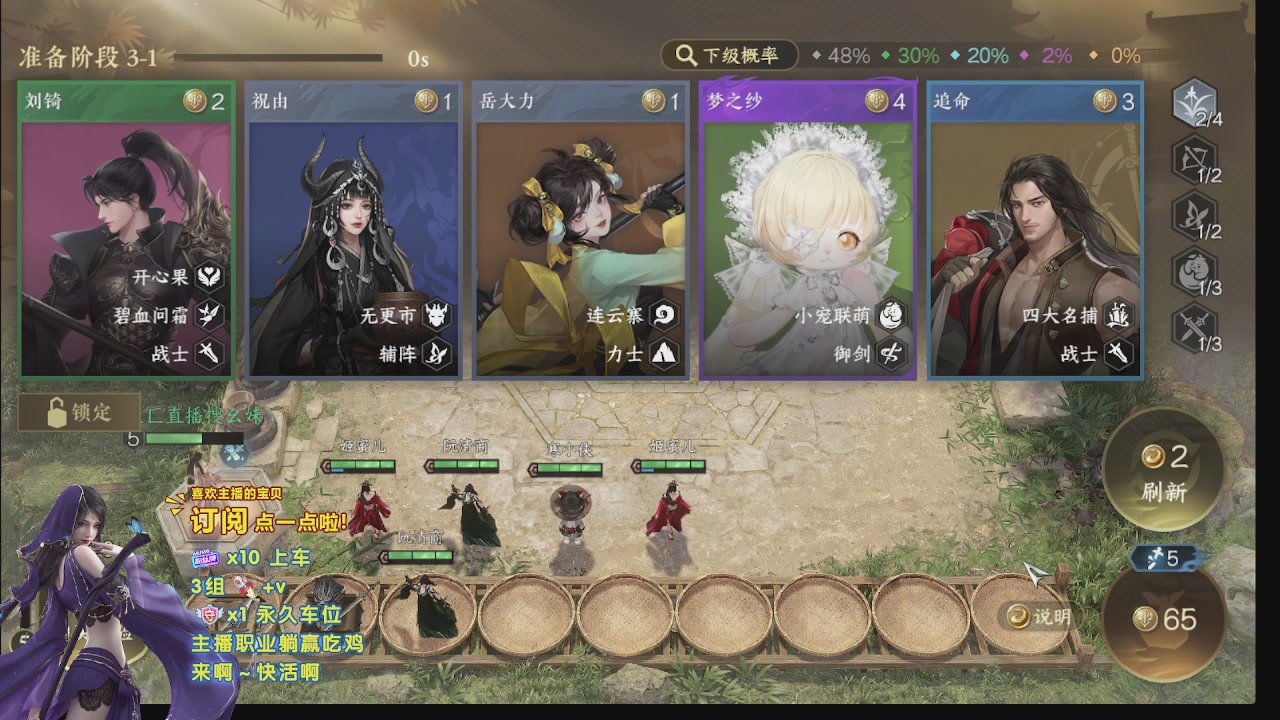 美貌与智慧并存，颜值与才华齐飞