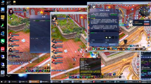 嘴强王者 带你嗨翻天