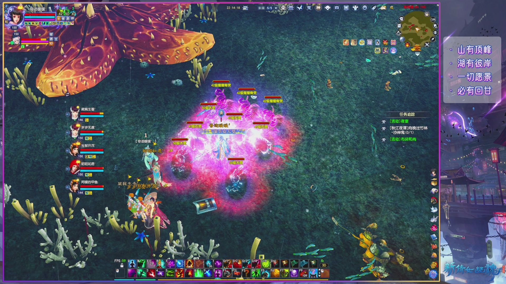 倩女周年大爆料,史上最破圈联动来袭！！