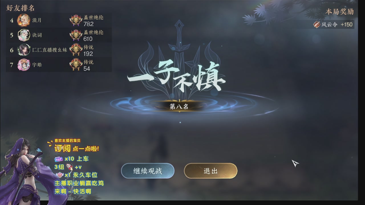 美貌与智慧并存，颜值与才华齐飞