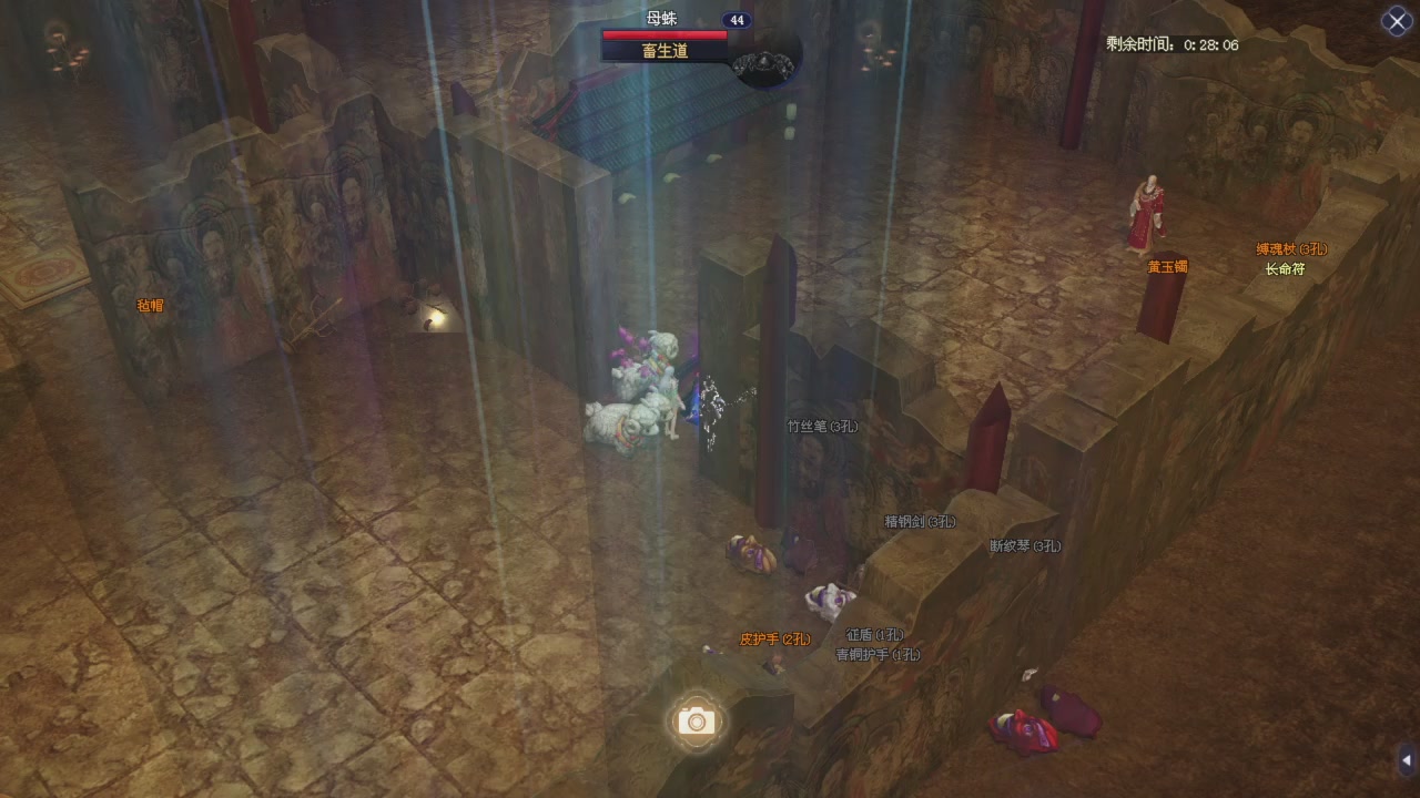 输只是一个过程！赢是必然的结果！