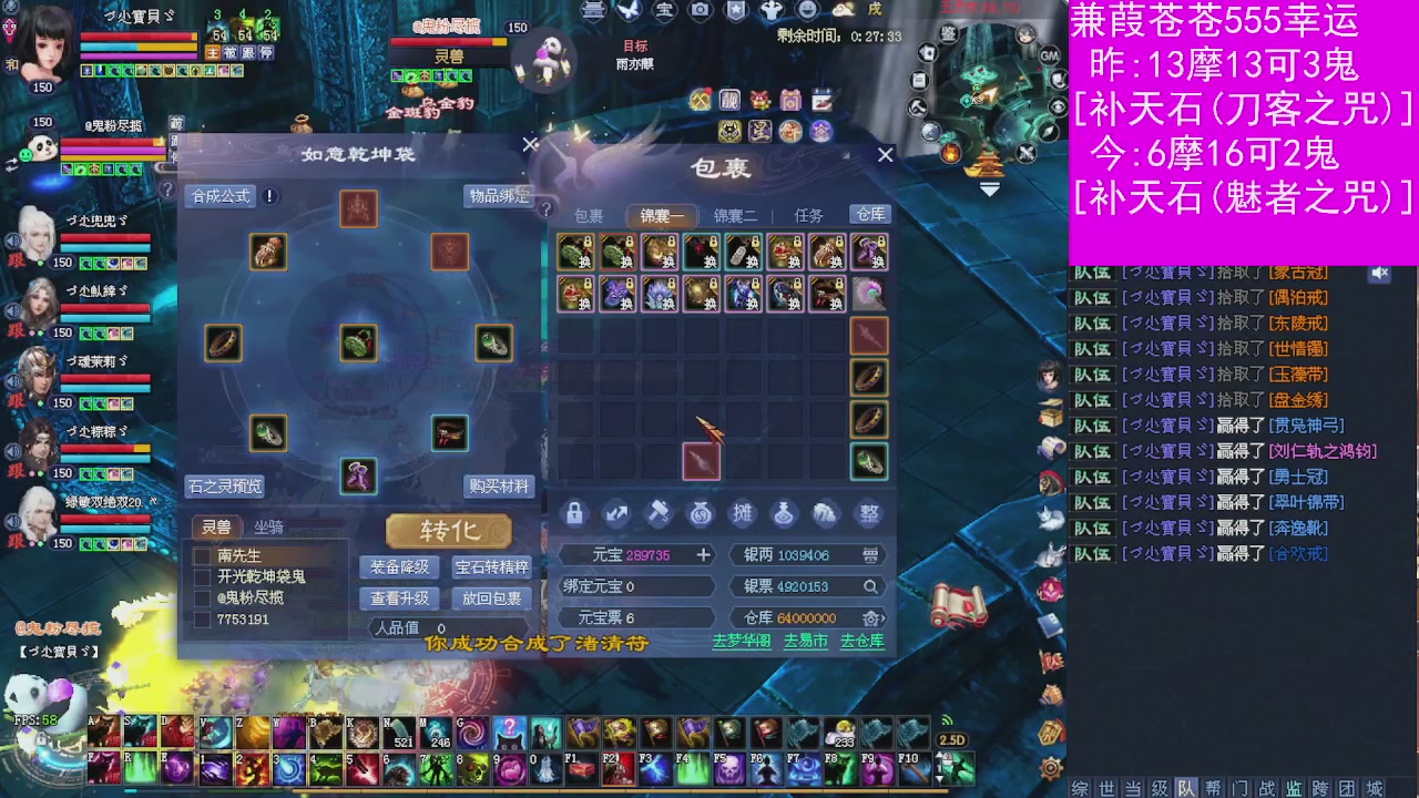 人来人往，留下的都是真的