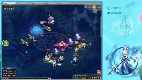 平民129四秒七日常