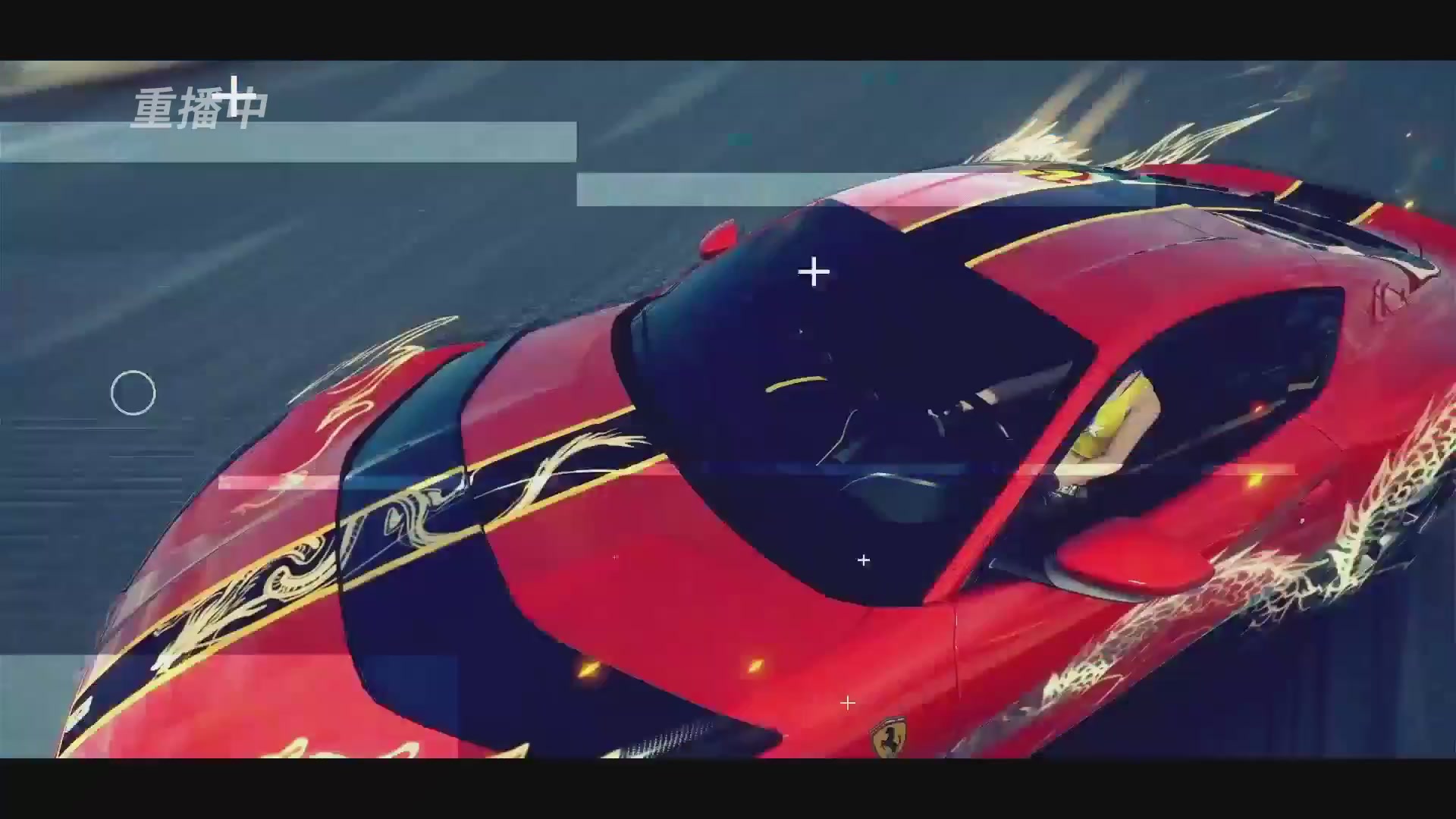 【重播】《王牌竞速》星芒争锋赛DAY2决赛日