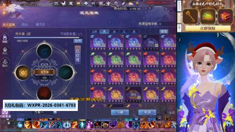 又是元气满满的一天！！