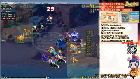 难民发育记，来兄弟聊天。