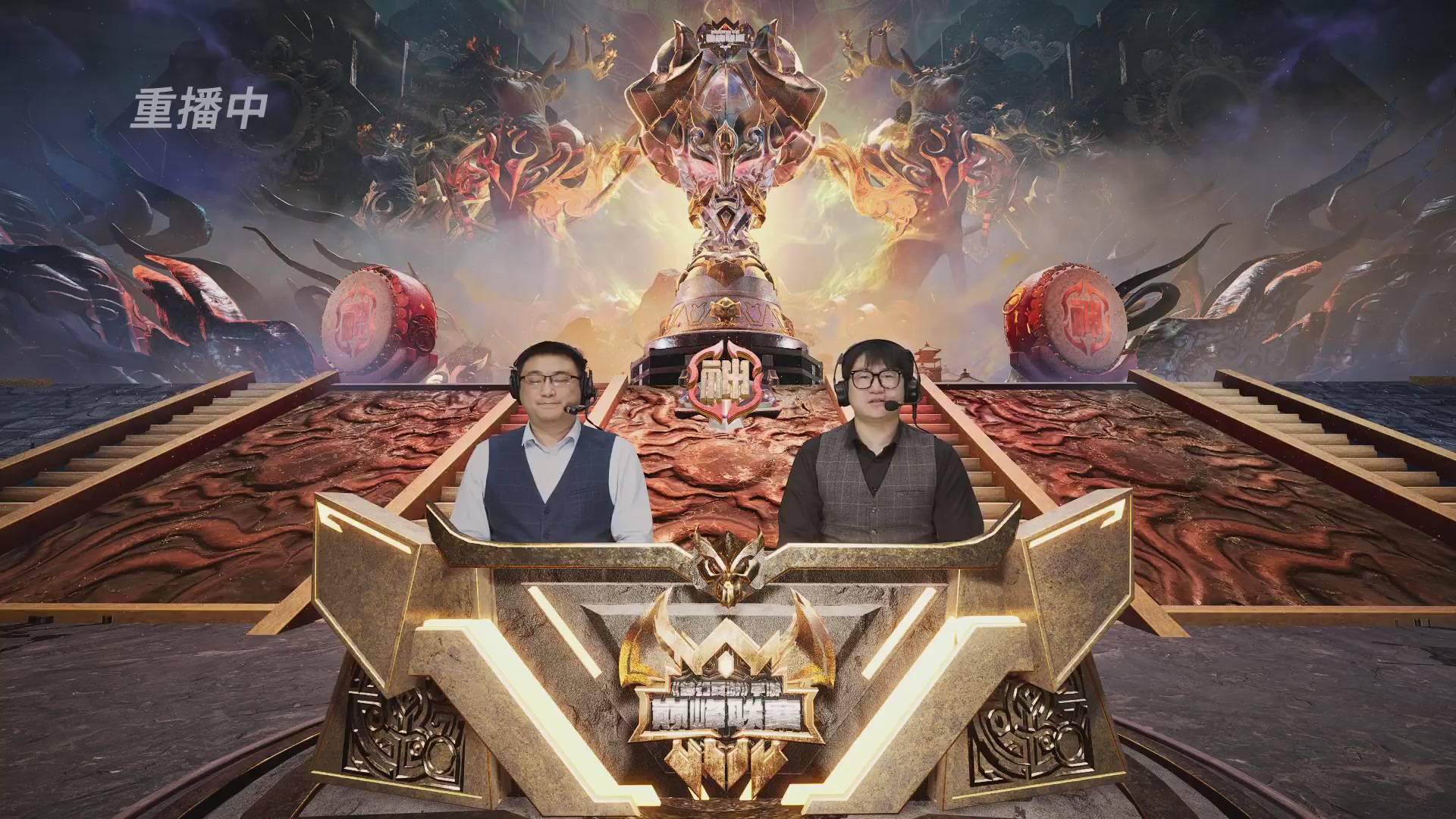 梦幻西游手游巅峰联赛S12预选赛