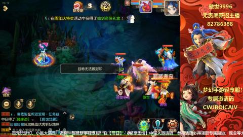 只希望我能带给你们快乐