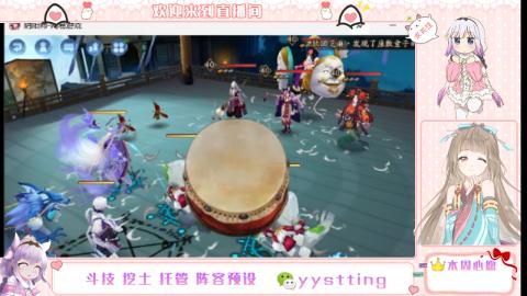 托管斗技挖土业务