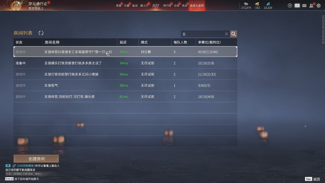 我带你们再冲一次