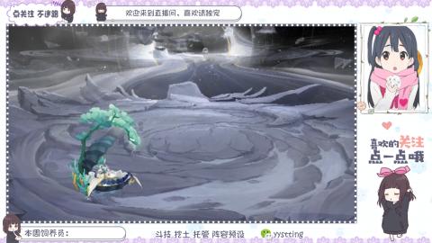 托管 调号 滴滴