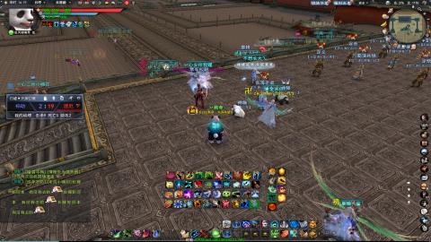 扫个号战场归墟