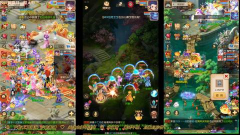 打工人！梦幻魂！三开搬砖！