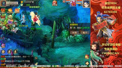 只希望我能带给你们快乐