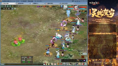 每天赚够一亿就下号~