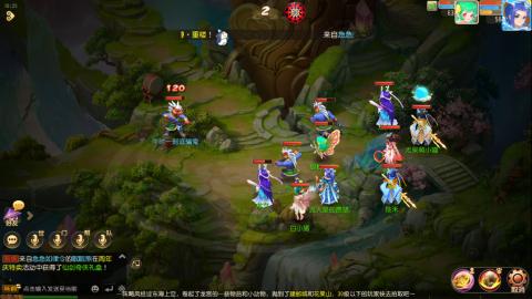 梦幻西游手游日常直播