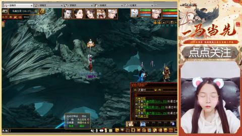 悠悠闲闲做日常