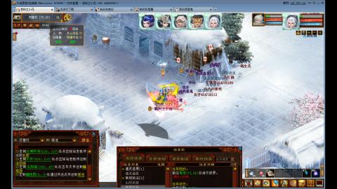 开启美好一天哈哈