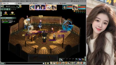 人气不行，气人还行