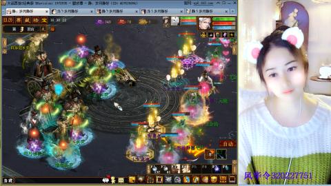 瀞瀞种树的小阿姨~！！！！