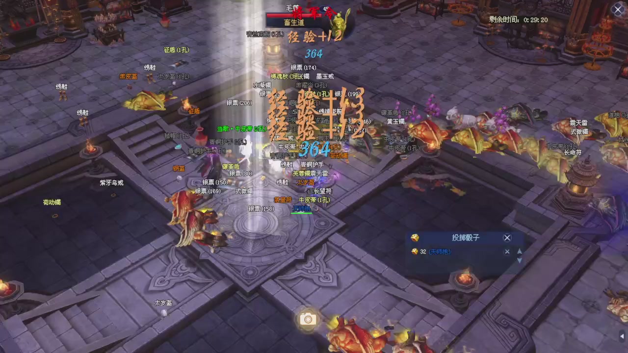 输只是一个过程！赢是必然的结果！