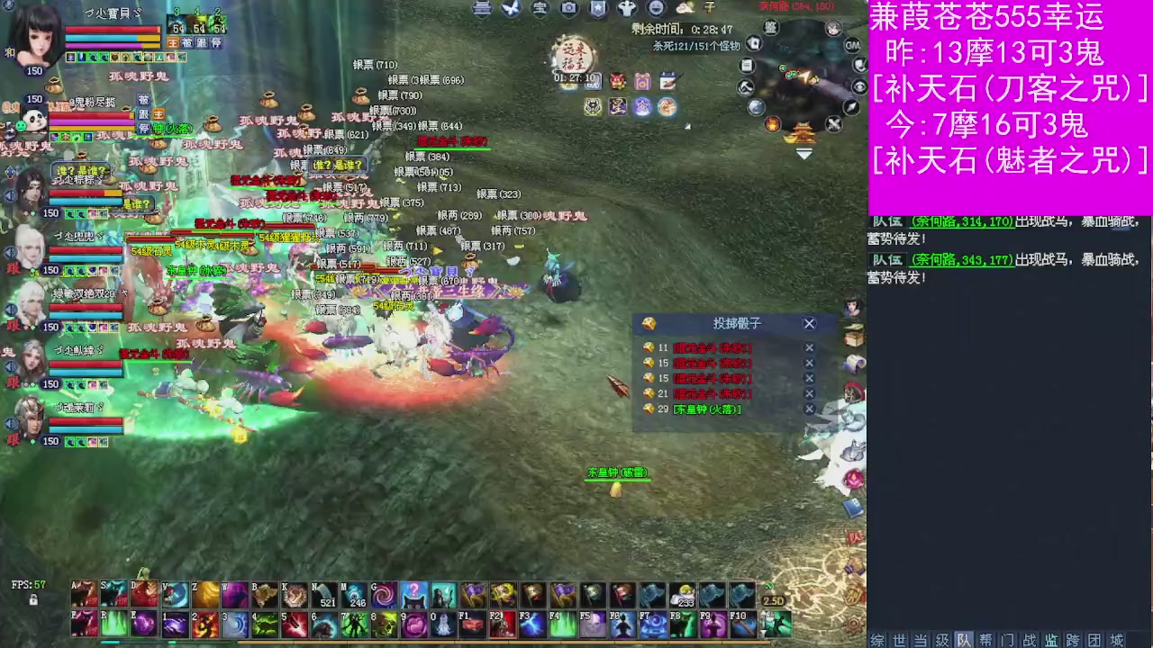 人来人往，留下的都是真的