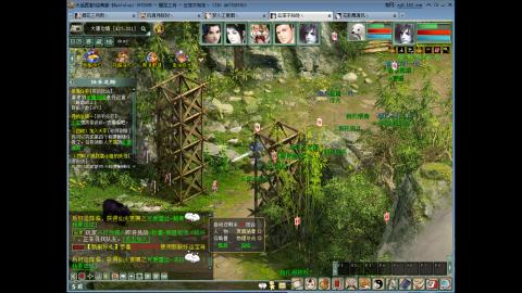 开启美好一天哈哈