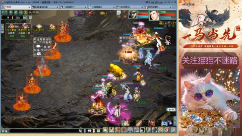 欢迎来到我的直播间