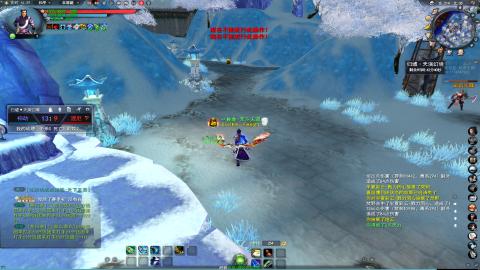 扫个号战场归墟