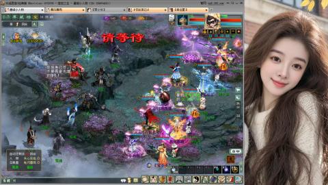 人气不行，气人还行