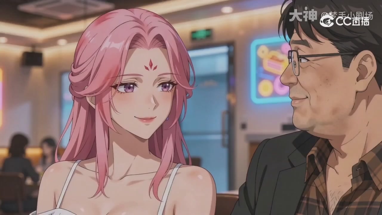 【梦幻漫剧】天命求生