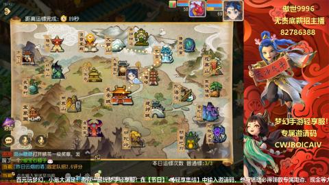 只希望我能带给你们快乐