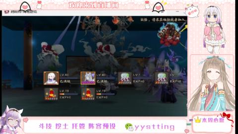 托管斗技挖土业务