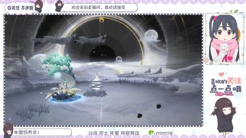 托管 调号 滴滴