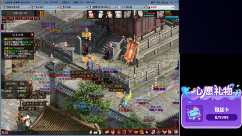 大话第一老太太