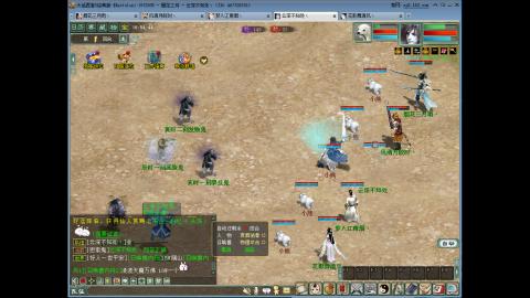 开启美好一天哈哈