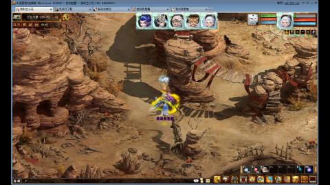 开启美好一天哈哈