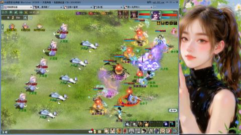 天下第一比武大会