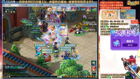 175日常估价配号调号