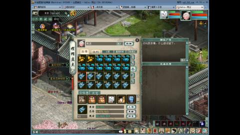 陪伴是浪漫的旅程~