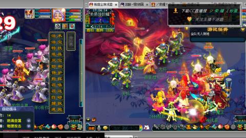 雪山区内帮战招人