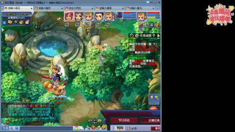 全网最烂0起0氪新手求指导