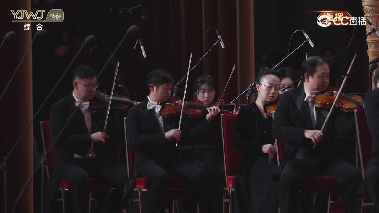 2026永劫无间新春会——武道新途全片回顾