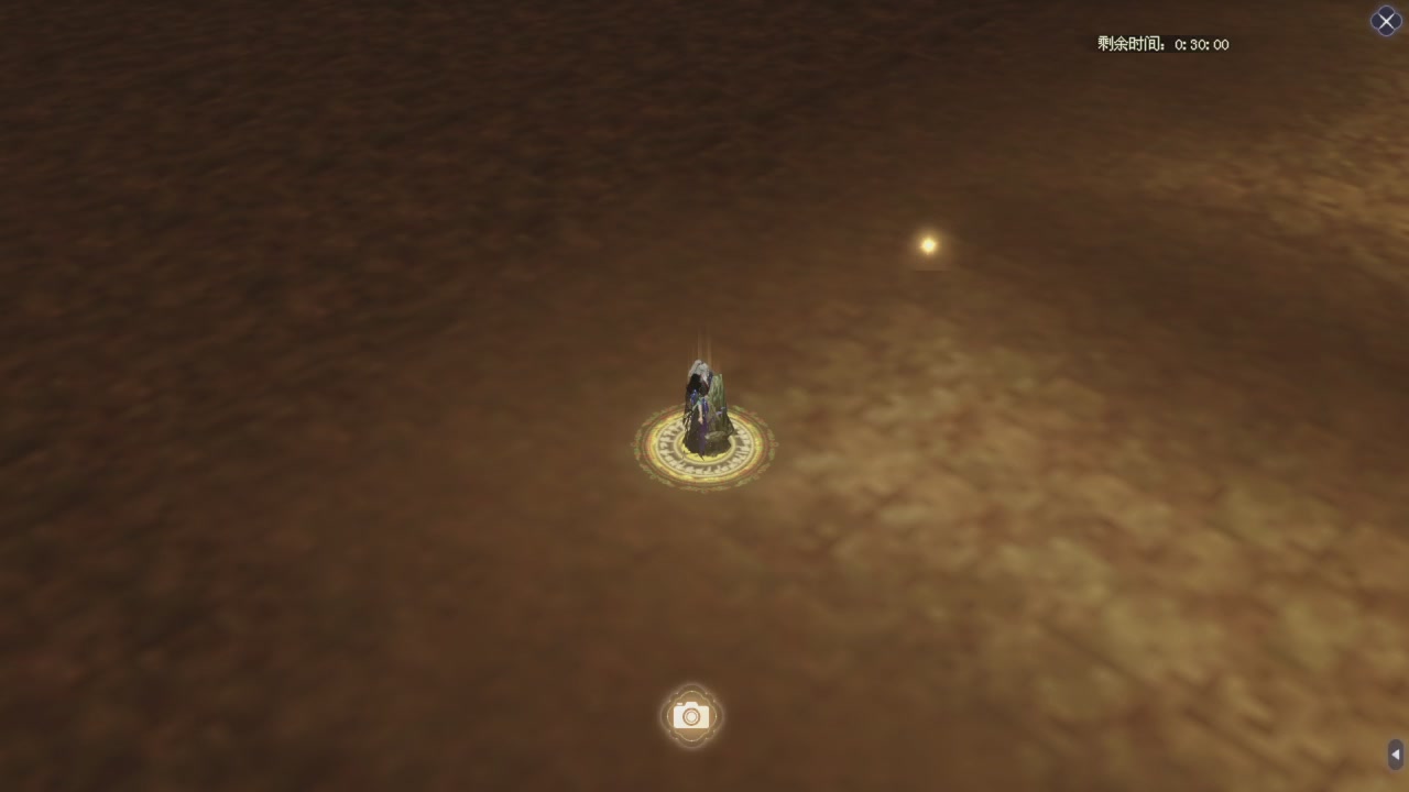 输只是一个过程！赢是必然的结果！