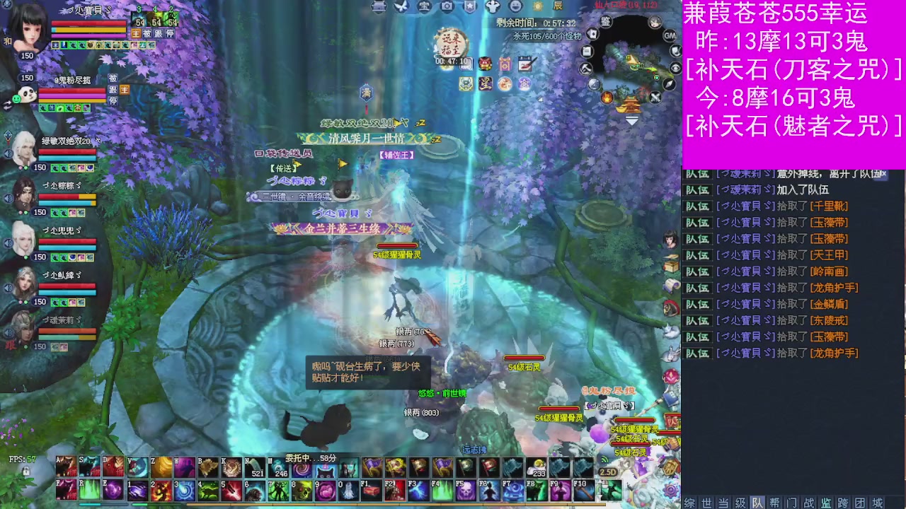 人来人往，留下的都是真的