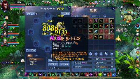 鲜衣怒马开129了