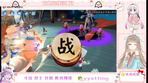 托管斗技挖土业务